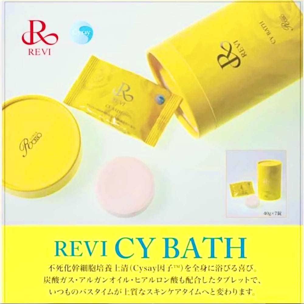 CY BATH