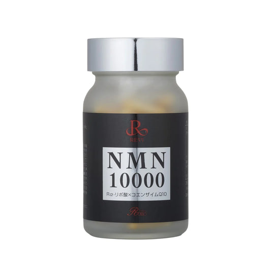 NMN – REVI
